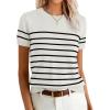 White Black Stripe