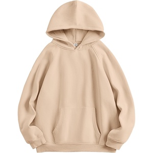image:imageANRABESS Women Hoodies Oversized Fleece Long Sleeve Comfy Casual Basic Pullover Sweatshirts 2026 Fall Outfits Y2K ClothesDark Apricot