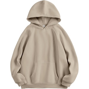 image:imageANRABESS Women Hoodies Oversized Fleece Long Sleeve Comfy Casual Basic Pullover Sweatshirts 2026 Fall Outfits Y2K ClothesKhaki