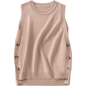 image:imageANRABESS Womens Sweater Vest Summer Sleeveless Crewneck Ribbed Knit Side Button Loose Pullover Tank Tops 2026 Fall OutfitsFlush Pink