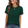Deep Green
