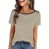 Beige Black Stripe