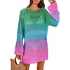Rainbow Stripe Colorful