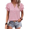 Pink White Dot