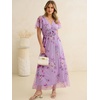 image:imageANRABESS Womens Floral Tulle Wedding Guest Short Sleeve Maxi DressPurple Rose