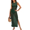 Deep Green