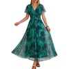 Green Blue Floral